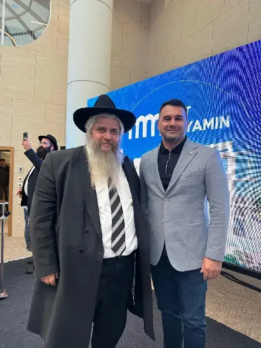 Opening of the Chabad Yeshiva